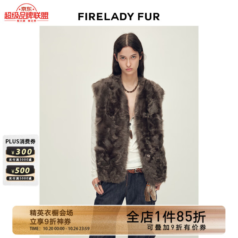 ���Ƕ� ��ķ���� �������ƽ��޶���ϡС����Ƥëһ��Ƥ���������� ��ɫ L