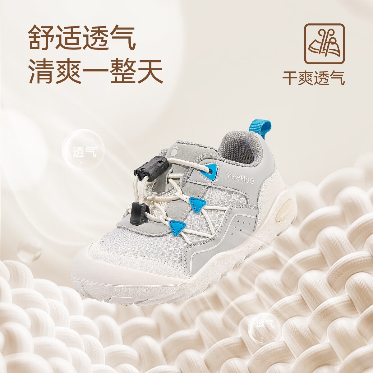 ӢͯЬͯ˶Ь2025＾¿Ůͯ͸ЬͯܲЬ ɫ 23 -ʺϽų 96.54Ԫ(ȯ)