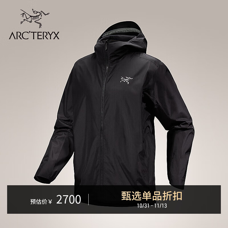 ARC&#039;TERYX始祖鸟 SOLANO HOODY 防风 男子 软壳夹克 BLACK/黑色 M
