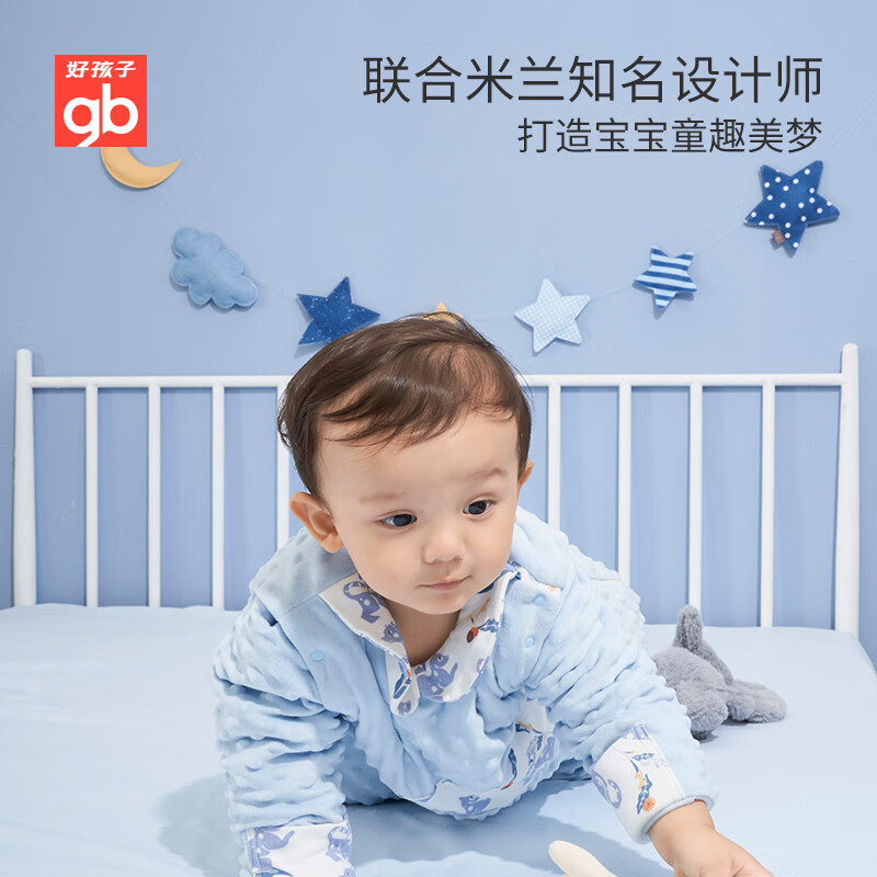 好孩子gb好孩子婴儿睡袋秋冬儿童冬季厚款宝宝防踢睡袋豆豆安抚睡袋JTK 多功能豆豆防踢睡袋-粉色 90/52*150g/m2