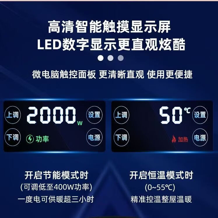 骆驼(CAMEL)骆驼CAMEL取暖器多功能暖风机家用节能速热智能语音智能变频恒温 HQ8-20取暖器+围炉桌 赠烧烤架