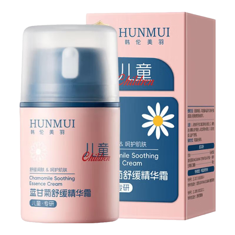 ڲʾ滺ͯ˪3-6-12ʪˮﶬӤ׶˪ 150gƼ 8.93Ԫ