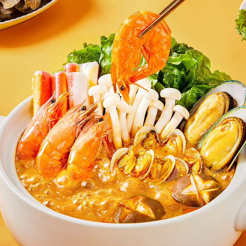 呷哺呷哺 火锅底料150g*4袋 麻辣烫香锅 鲜美浓香 咖喱4袋