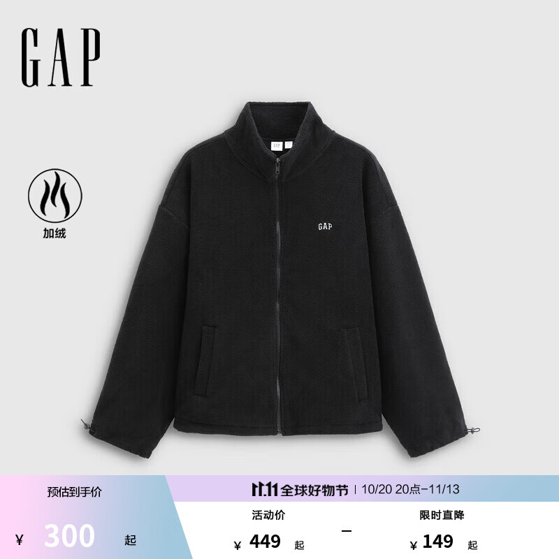 GAP女装2025秋季新款刺绣logo摇粒绒宽松拉链立领外套保暖829622 黑色 M (165/88A) 亚洲尺码