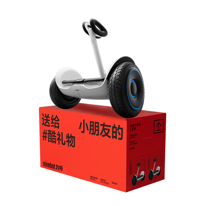 �ź� L8 �綯ƽ�⳵ ��ɫ 10Ӣ��ԽҰ��̥ ��ģʽ�ٿ� 1834Ԫ