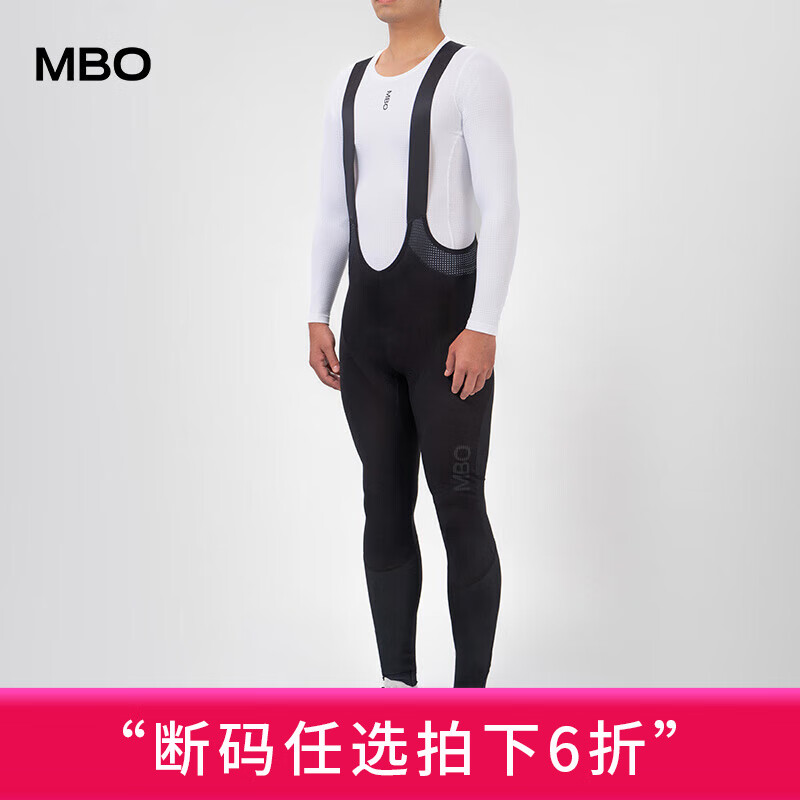 MBO斷碼男女款全天候騎行褲 男款-暮川 XL