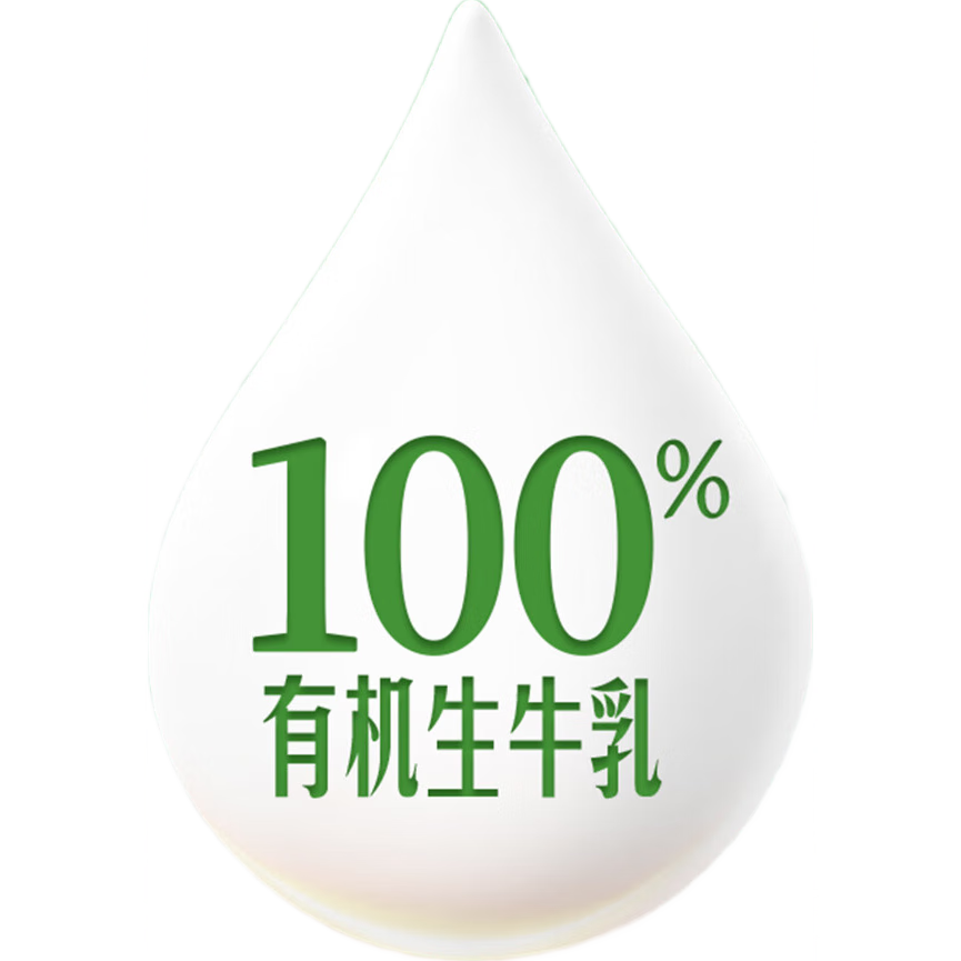 PLUSԱϣ ɭϵл ţ  200ml 18У5