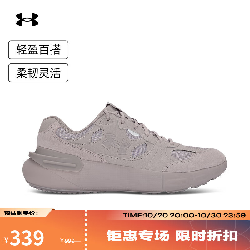 �����꣨UNDERARMOUR������Phantom Lux��Ů�˶�����Ь3028615֬���015 37.5