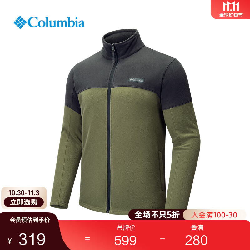 Columbia哥伦比亚户外男子简约立领时尚外套保暖舒适抓绒衣AE0560 397 军绿色拼鲨鱼黑 S(170/92A)
