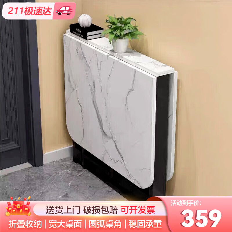 ۵׳ԷӶ๦ƶԲ۵CJ111120