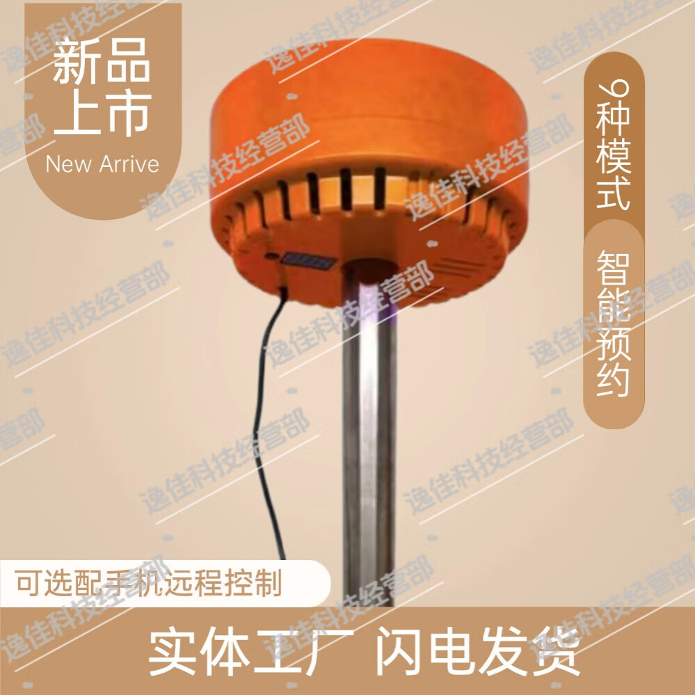 ¥�ϵ��η�����¥��¥��̫��������������Զ�̿�����§¥�Ϻ�гi 3 �ô�+�� ң��