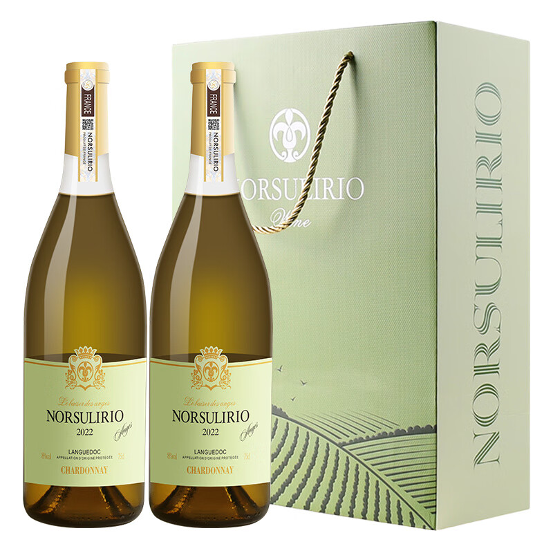 接运猫RICH法国红酒诺苏百合天使之吻甜白葡萄酒白葡萄酒 双支装