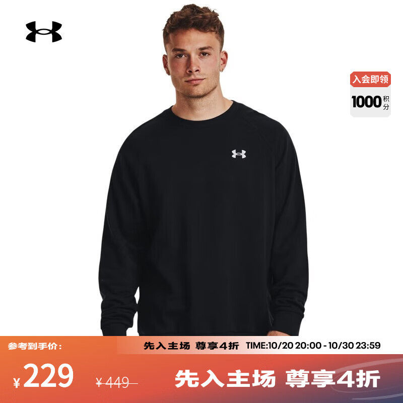 安德玛（UNDERARMOUR）UA秋冬Rival男子圆领运动休闲卫衣1382295 黑色001 2XL