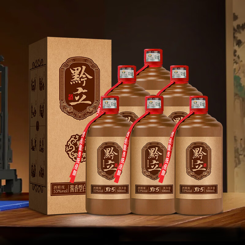 黔立粮食酒贵州酱香型白酒53度纯粮食高粱酒口粮酱酒整箱六瓶装 53度 500mL 6瓶 京东折扣/优惠券
