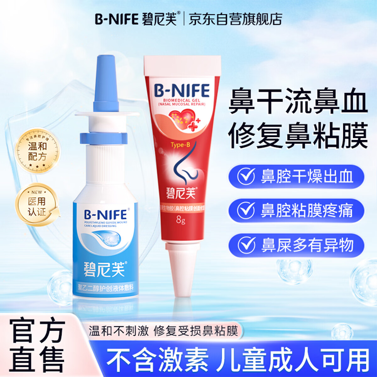 ܽ޸ճĤͯѪĤӸʪñǸɳѪ 223Ԫ