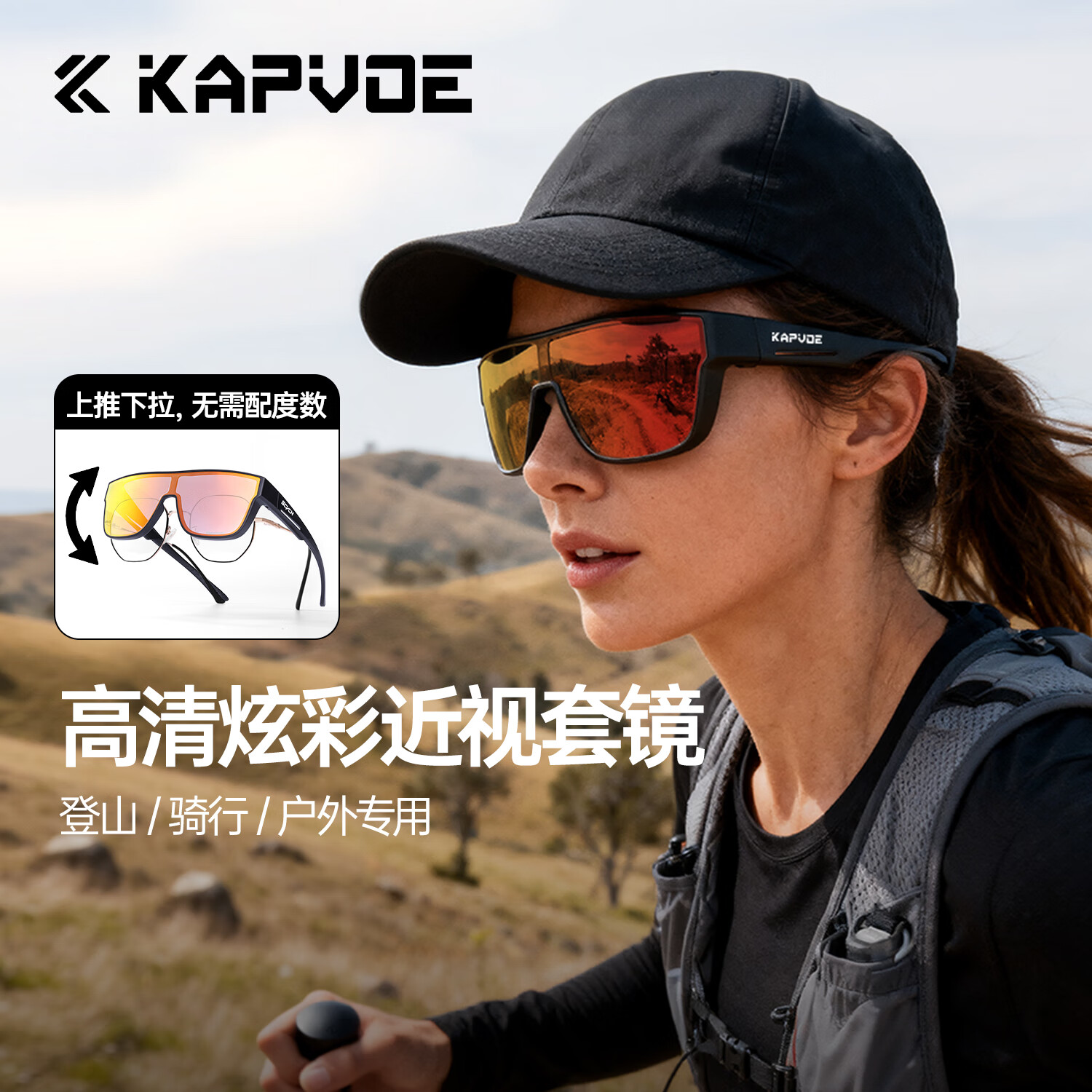 �����֣�KAPVOE�����е�ɽ�۾������׾��������߷������ɫ��Ŀ�� 127.84Ԫ