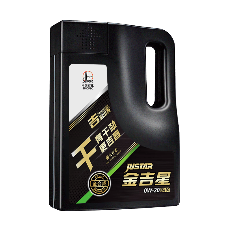 ���� ����C5 0W-20 ȫ�ϳɷ������� 4L121.65Ԫ
