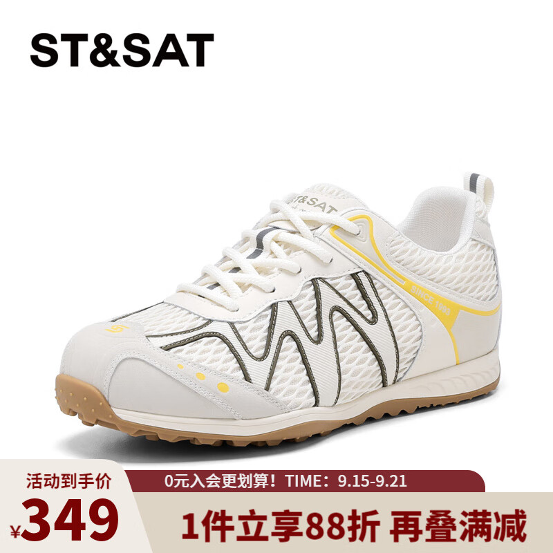 星期六时尚圆头透气舒适休闲女鞋2025秋季新款百搭运动鞋MTSSD3112C8J 米/黄 35