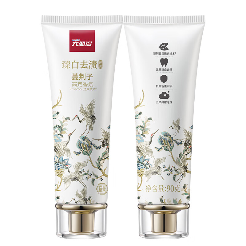 六必治 臻白去渍牙膏 臻白去渍90g*2+草本护龈120g*2