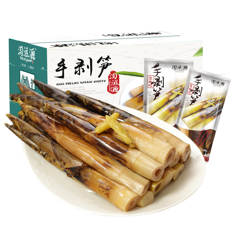 淘滋源休閑新鮮泡椒味手剝筍整一箱手撕扒竹筍手撥筍開(kāi)袋即食不辣酸筍尖 香辣味20袋/整箱