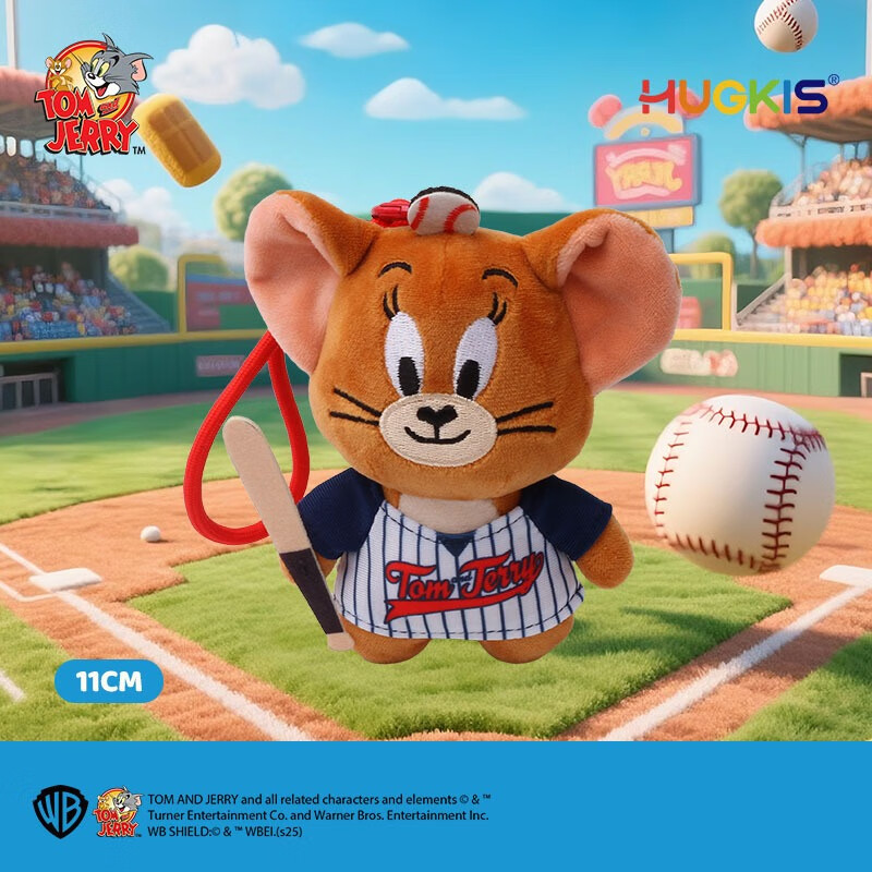 SunToMoon正版猫和老鼠运动系列毛绒公仔钥匙扣可爱足球汤姆猫玩偶包包挂件 棒球杰利鼠挂件