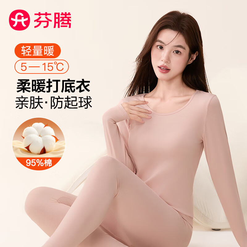 ���ڲ��������� Ůʿ���ޱ�ů����2025���＾�¿���ʪ��ˬ���������������װ 55Ԫ