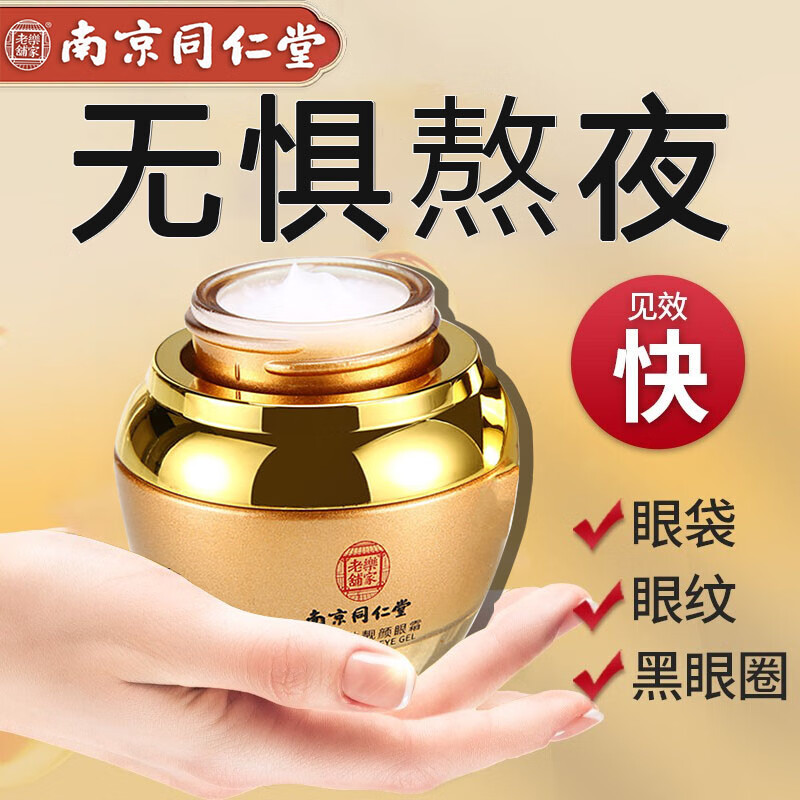 京东视频商品 2023-05-06 - 第15张 | 最新购物优惠券 京东视频商品 2023-05-06 - 第15张 | 最新购物优惠券