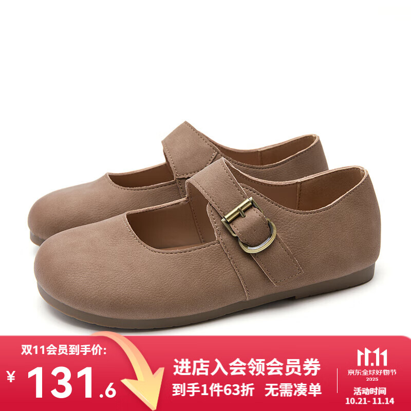 西遇玛丽珍小皮鞋女2025新款秋季复古丑萌圆头勃肯鞋软底平底单鞋 卡其色 38 (240)