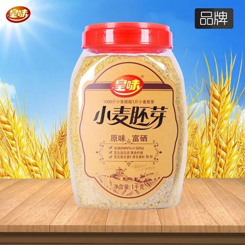 皇味小麥胚芽粉富硒高纖即食純胚芽片麥片代餐沖飲谷物純胚芽1000 小麥胚芽1000g*1罐