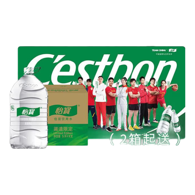 怡宝包装饮用水5L*4瓶整箱装*10箱装 水卡套餐
