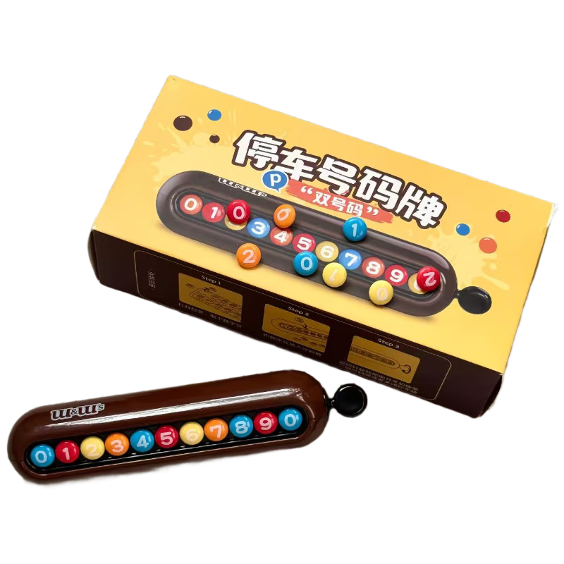 ϼMͣ˫ŮʱŲ绰ưڼСͬ