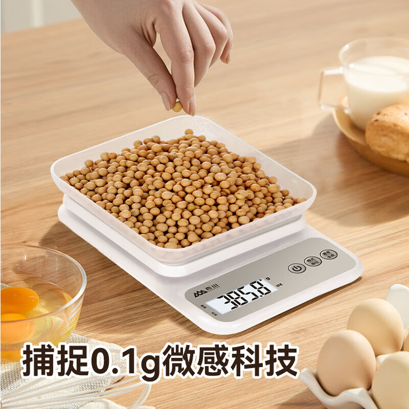 香山 电子秤厨房秤台秤 克称高精度克重秤家用食物称菜秤茶叶烘培蛋糕克数秤咖啡秤水果秤珠宝称 升级版钢盘-电池款【量程3kg-0.1g】