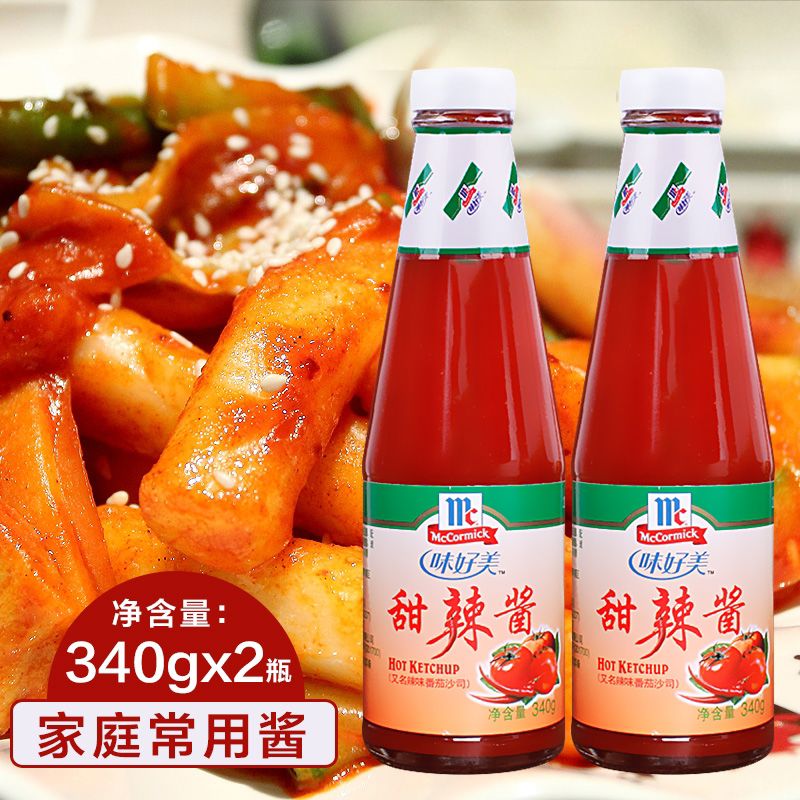 甜辣酱辣味番茄沙司番茄酱340g2瓶手抓饼石锅拌饭番茄辣酱 340g*2饼