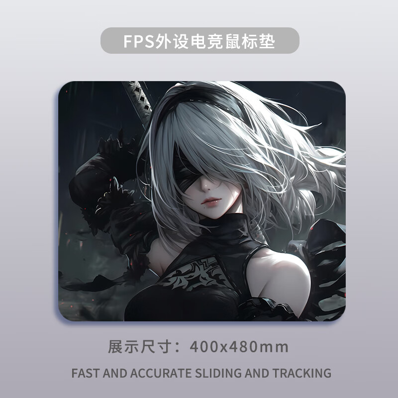 星泽纪游戏鼠标垫电竞大号加厚动漫二次元女FPS细面防滑创意桌垫锁边办公小号男生护腕家用定制滑鼠垫 GR939【细面亲肤锁边】 360x300x4mm