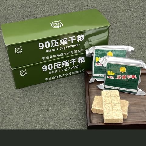 ���ֱ�90ѹ������ ԭ�������� 1.2kg��Ͱװ 3�걣����Ӧ��ʳƷ 39.9Ԫ