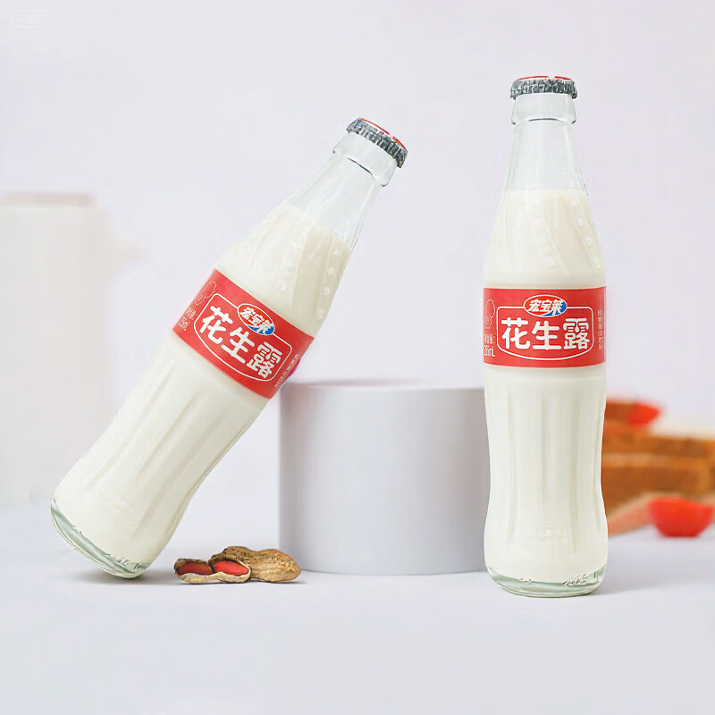 宏宝莱花生露300ml早餐花生奶植物蛋白营养饮料8090后怀旧饮品 255ml*12瓶