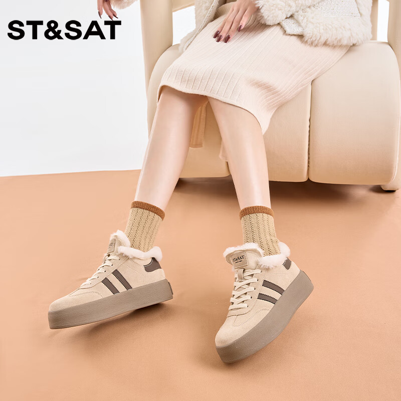 星期六（St&Sat）加绒德训鞋女鞋2025新款冬季防滑雪地靴保暖棉鞋高帮板鞋女 米白色 38