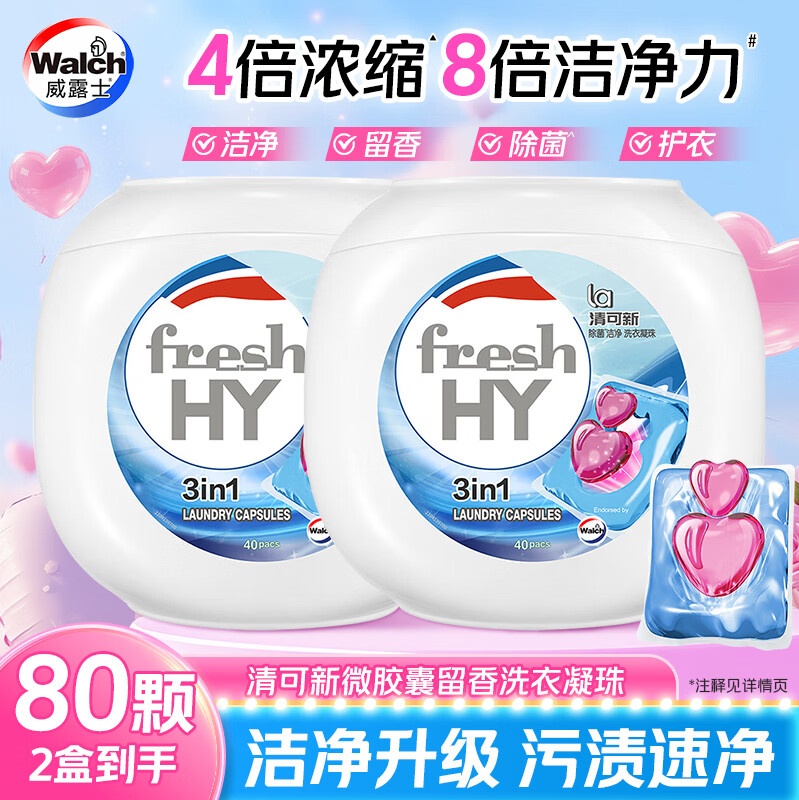 ڲWalch¶ʿLAϴһȥ һ40*2