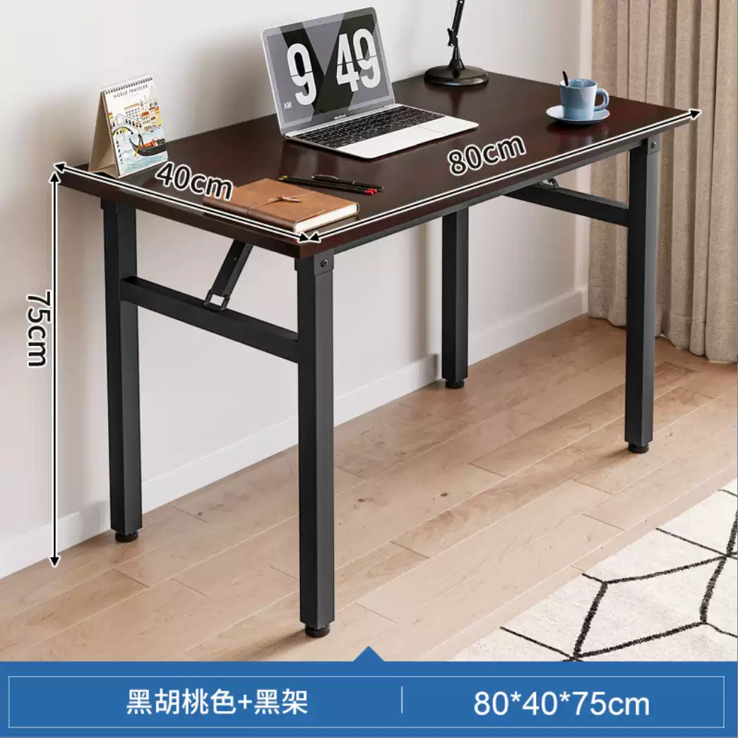 咏幻小学儿童写字桌会议桌学生课桌椅培训桌辅导班二手书法绘画折叠桌