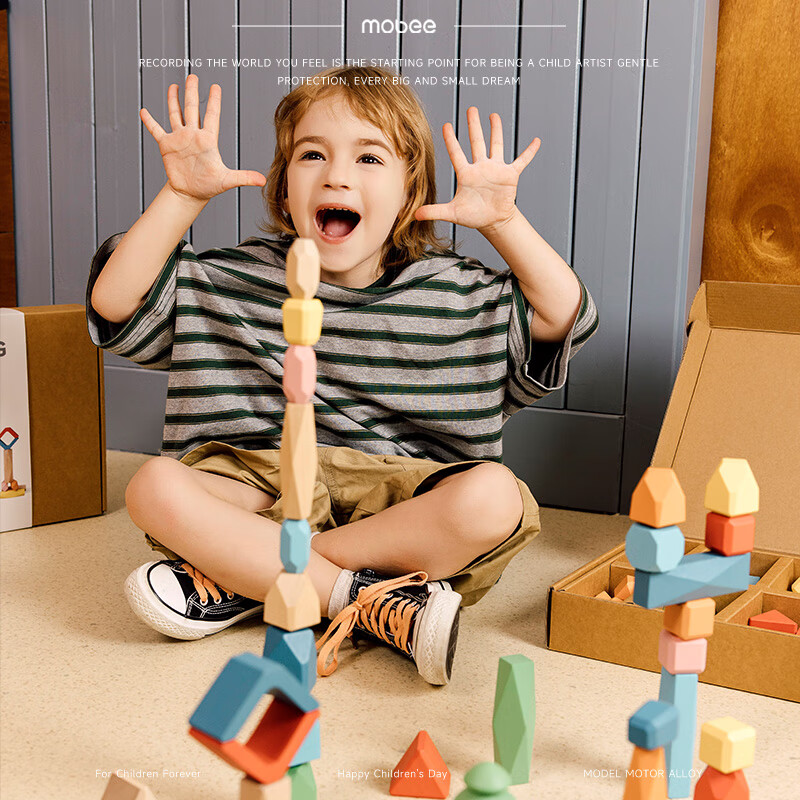 mobee儿童平衡叠叠乐积木宝宝益智玩具男女孩礼物3-6岁桌面游戏生日 巨石小镇【叠叠乐积木】 42pcs
