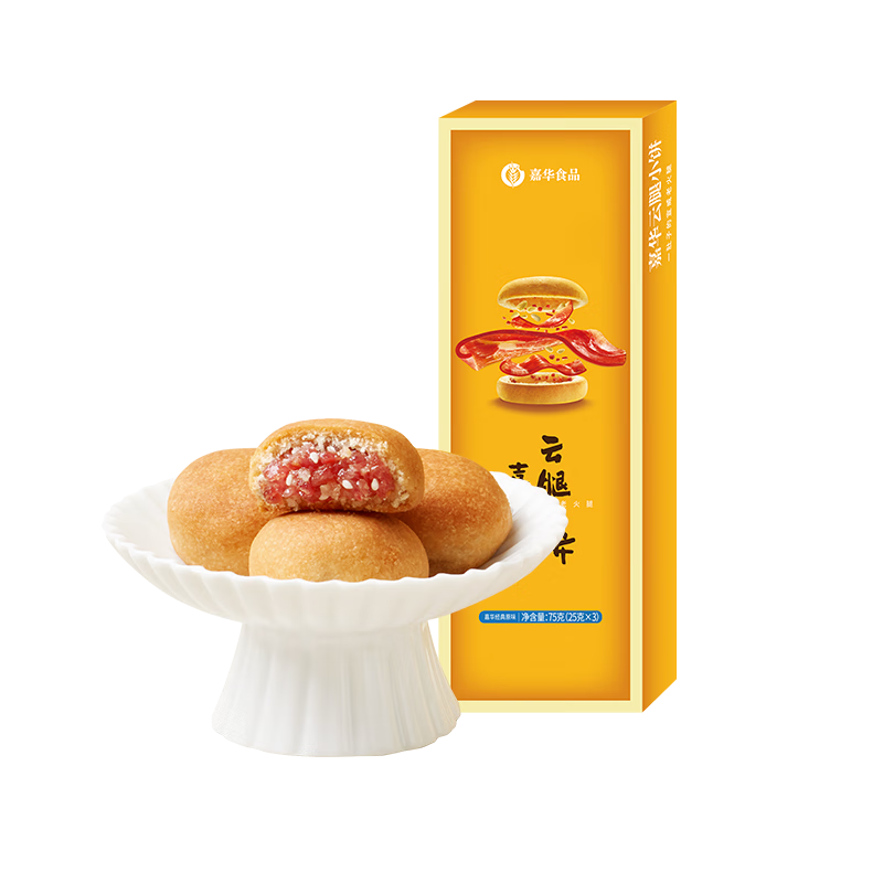 �λ� ����С�� 3ö����װ 75g ���ϻ��ȱ� ������� 7.9Ԫ