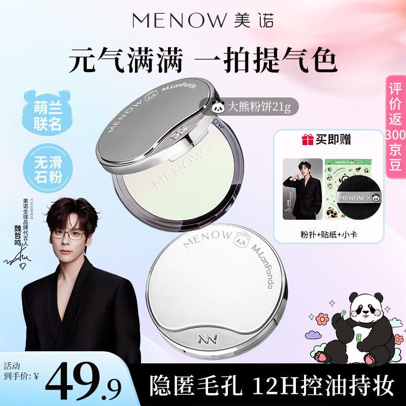 ڲŵ۱޶۷۱ױɢ۳־ÿ P08ѿ