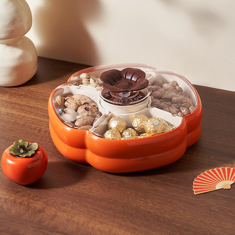 橱明星干果盘2026新款客厅茶几家用高端高颜值瓜子坚果糖果盒零食收纳盒 事事如意【带盖防尘 分格收纳】