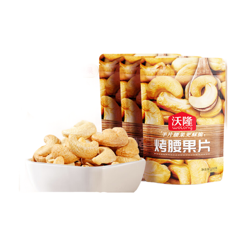 ��¡ ÿ�ռ�� ������Ƭ150g*3�� ԭζ������� �칫���и���ʳ 29.9Ԫ(����ȯ) 9.9Ԫһ��