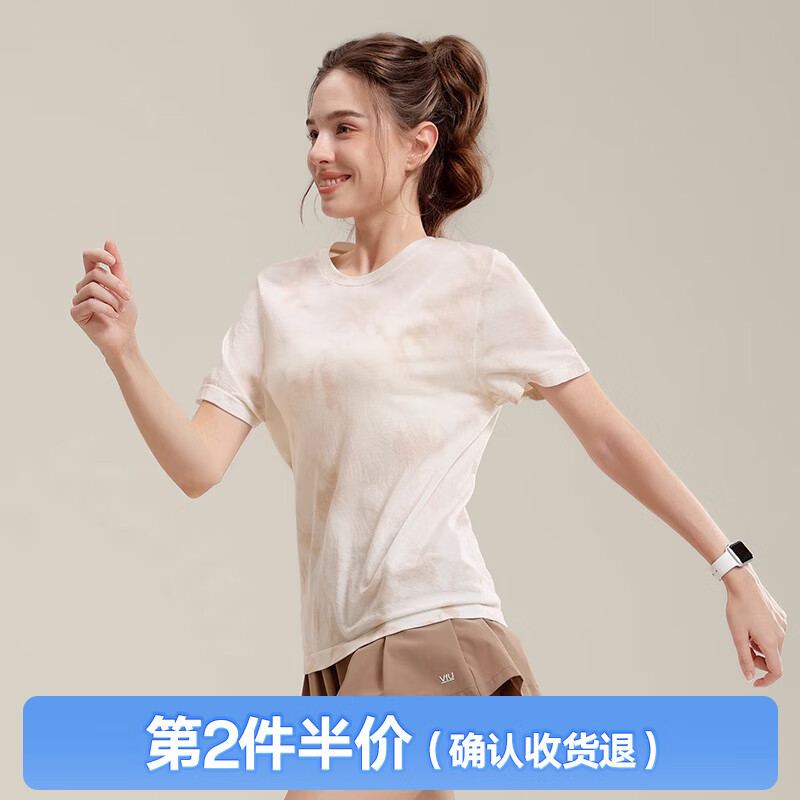 VFU運動(dòng)短袖扎染羊毛體織t恤女上衣瑜伽健身春夏普拉提新款罩衫 甜茶色 S
