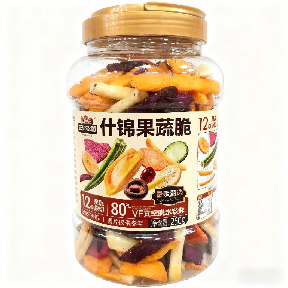 三只松鼠量贩罐装12种果蔬脆250g休闲小零食果干健康零食即食 12种果蔬脆250g*2罐