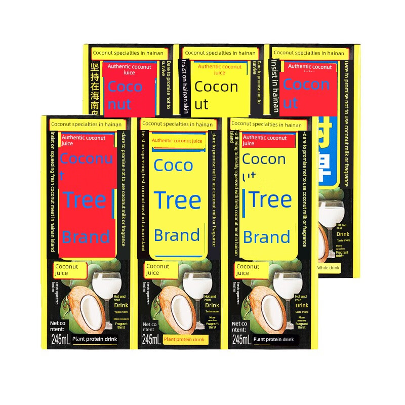 椰树椰汁正宗植物蛋白椰奶椰子汁饮料椰树牌海南特产 椰树椰汁245ml*6盒