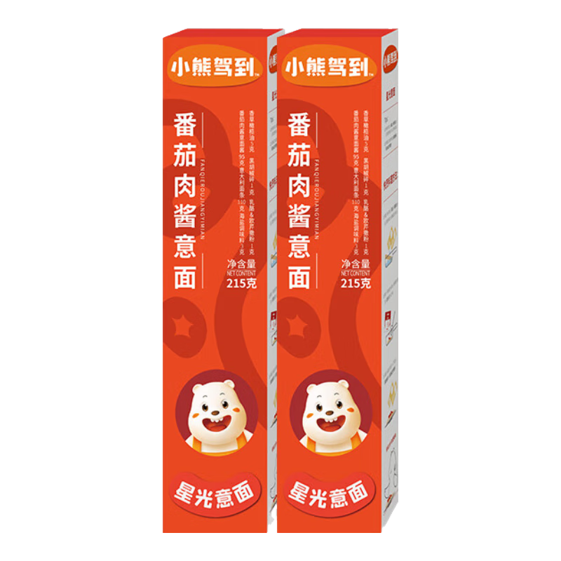 小熊驾到番茄肉酱意面 意面酱意大利面儿童意面家用方便面速食通心粉 （番茄3盒+牛肉1盒） 215g*4盒