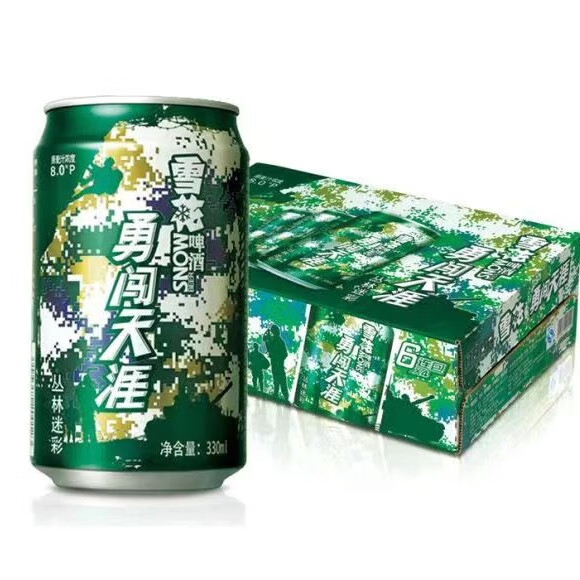 雪花啤酒 勇闯天涯8度 丛林迷彩 330ml整箱批发精酿原浆聚会 雪花丛林