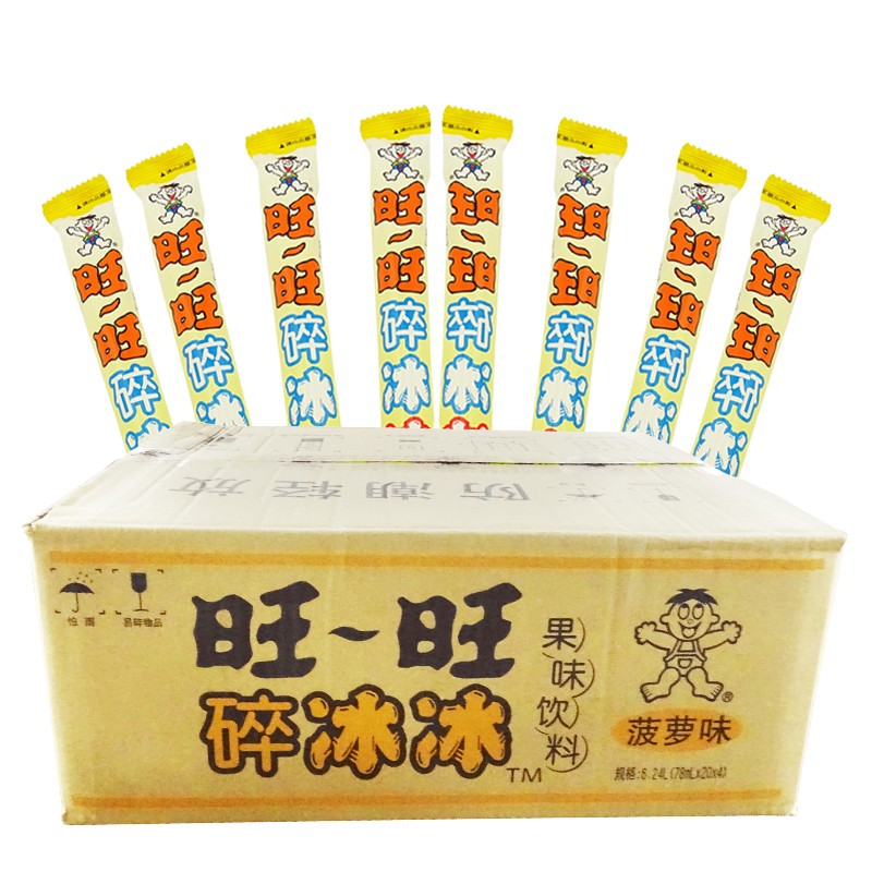 旺旺碎冰冰78ml*80支综合水果味可乐味棒棒冰家庭装【整箱】多味混合